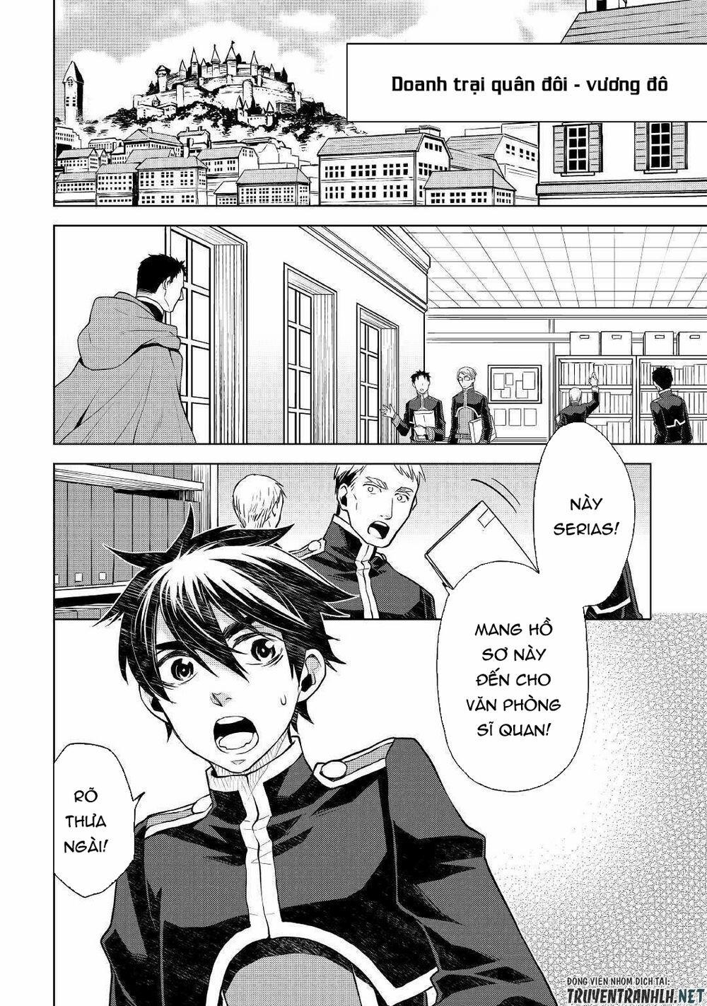 Hiraheishi Wa Kako Wo Yumemiru 45 trang 5