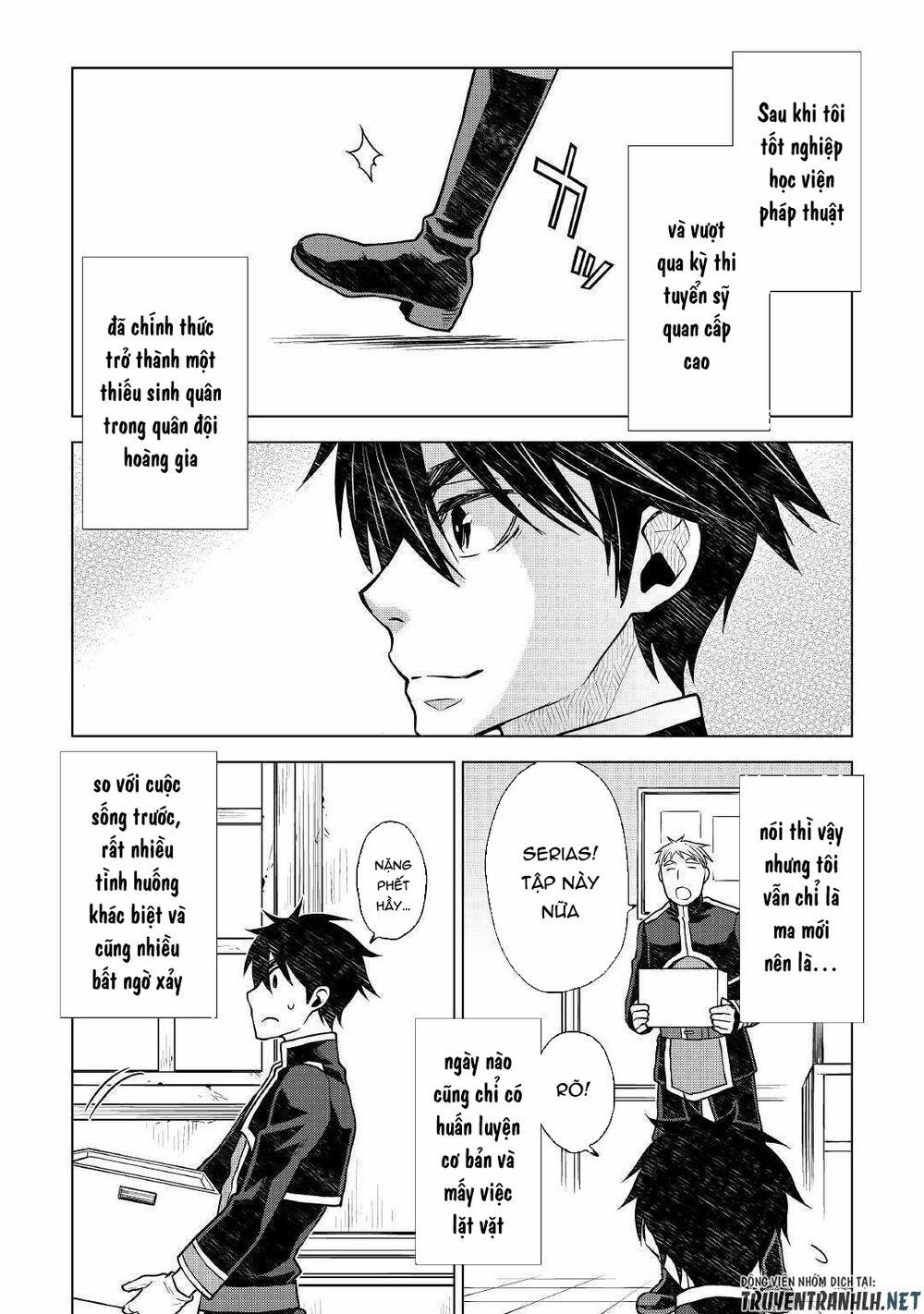 Hiraheishi Wa Kako Wo Yumemiru 45 trang 6