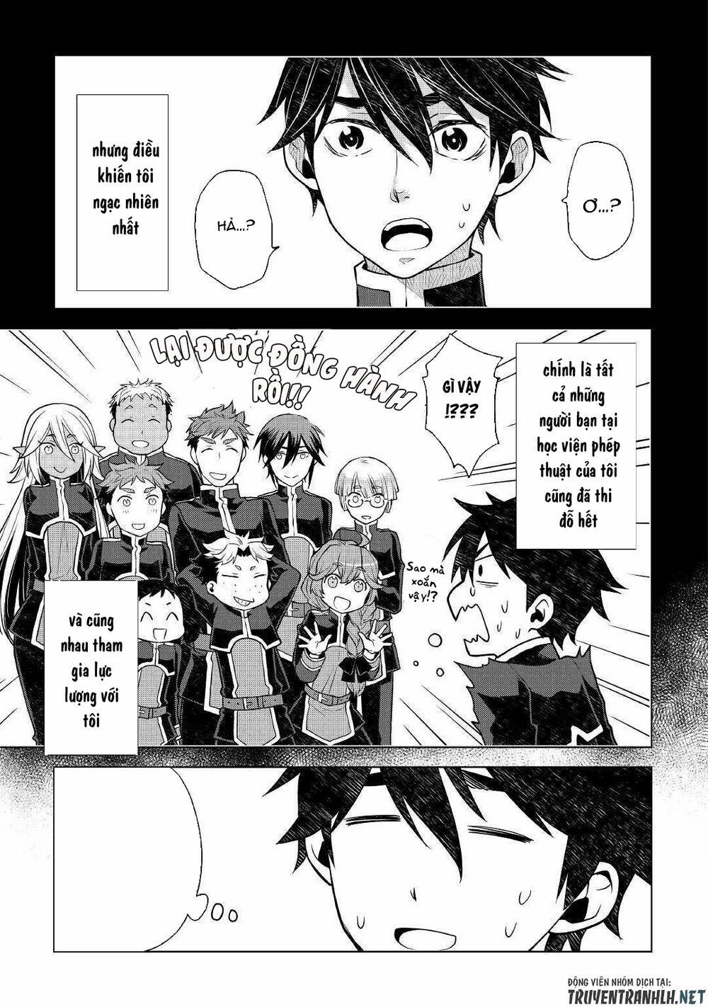 Hiraheishi Wa Kako Wo Yumemiru 45 trang 7