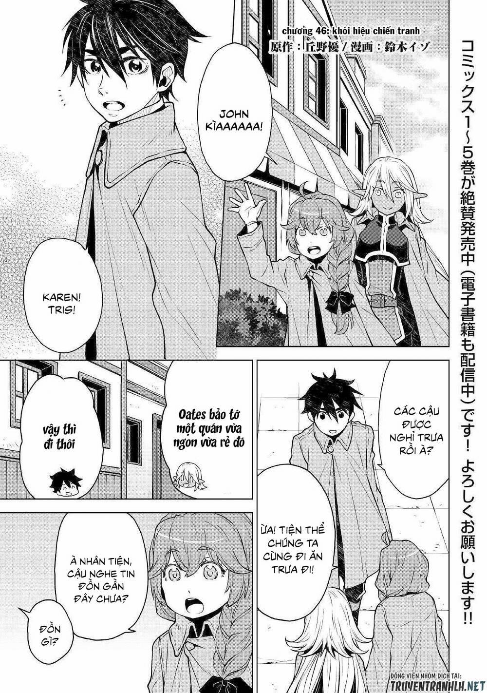 Hiraheishi Wa Kako Wo Yumemiru 46 trang 3