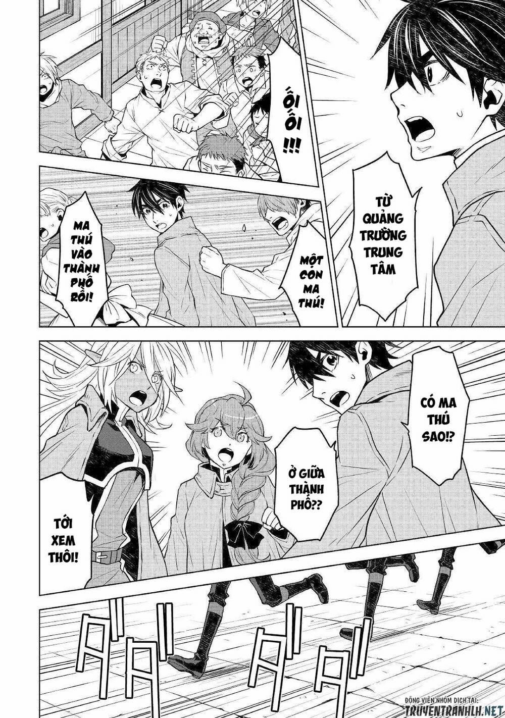 Hiraheishi Wa Kako Wo Yumemiru 46 trang 6