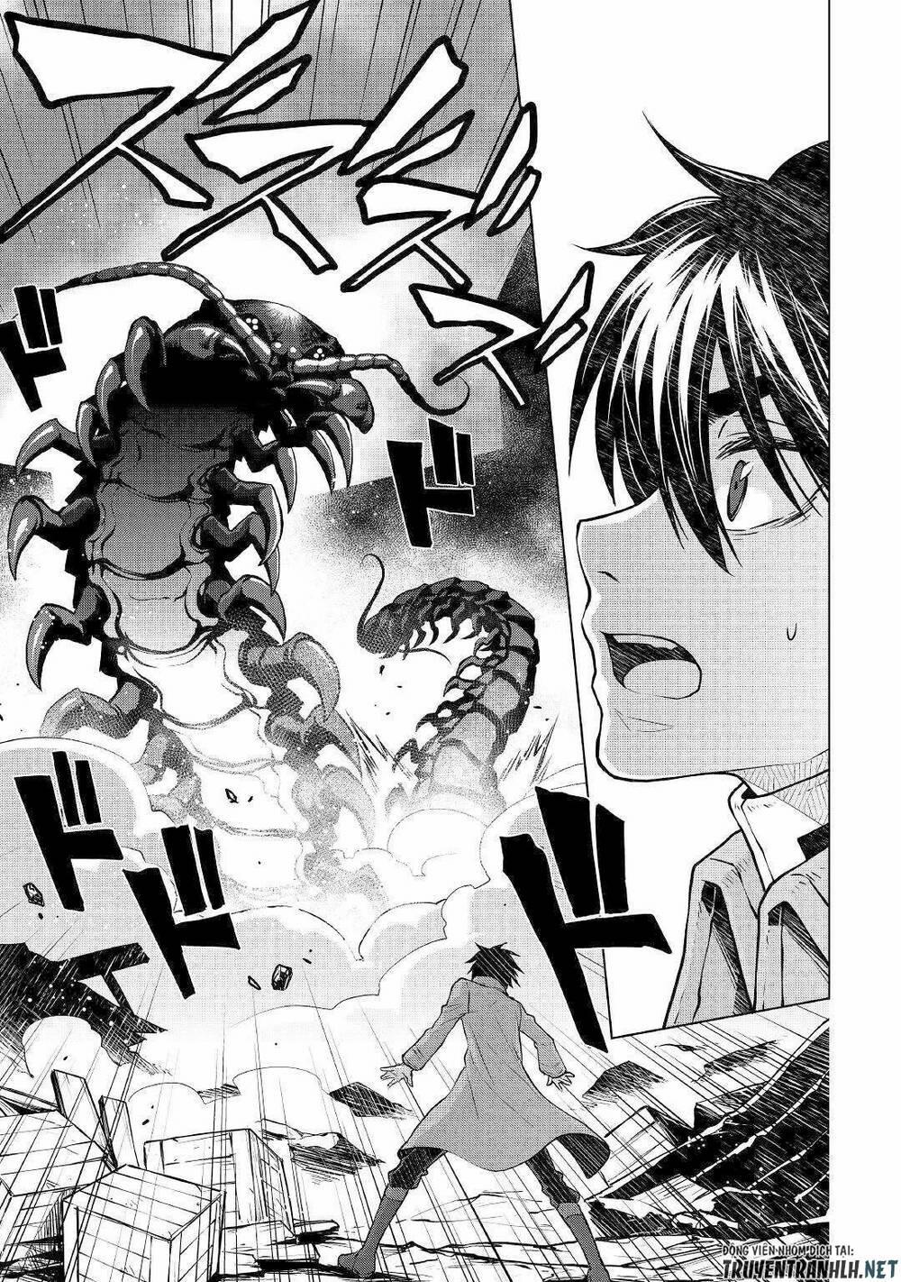 Hiraheishi Wa Kako Wo Yumemiru 46 trang 7