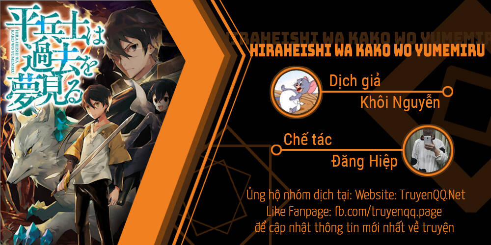 Hiraheishi Wa Kako Wo Yumemiru 47 trang 0