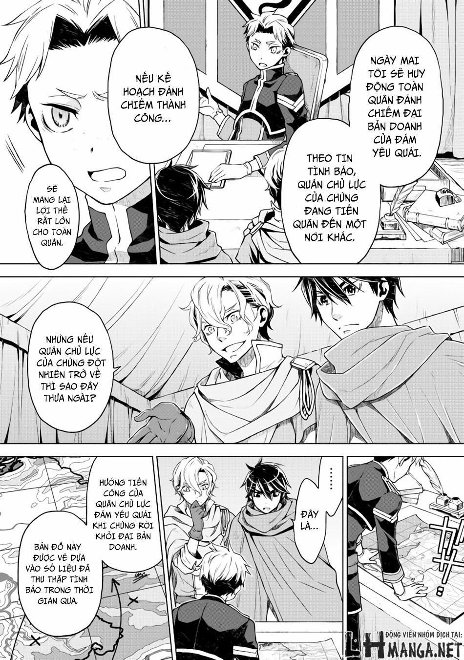 Hiraheishi Wa Kako Wo Yumemiru 5 trang 6