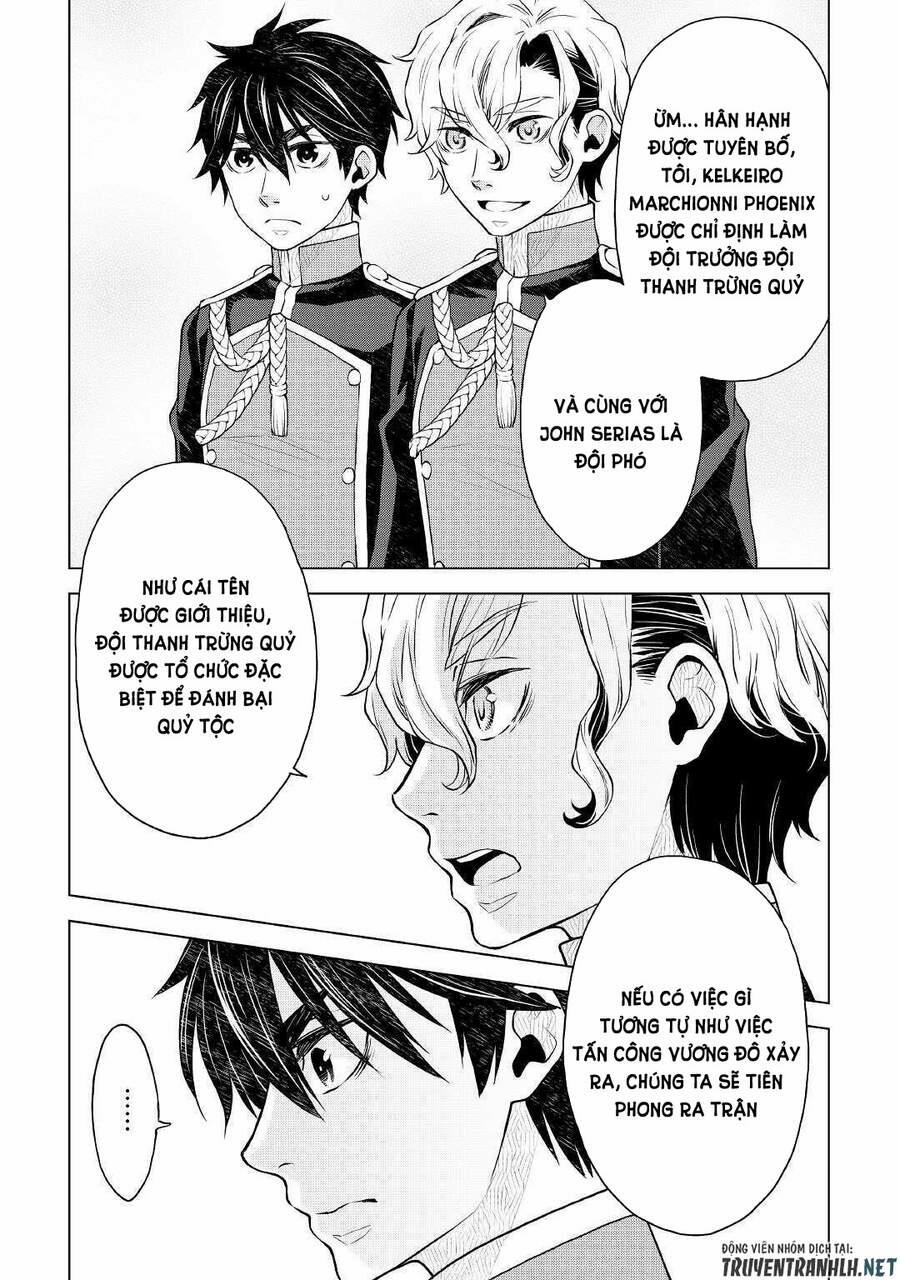 Hiraheishi Wa Kako Wo Yumemiru 50 trang 13