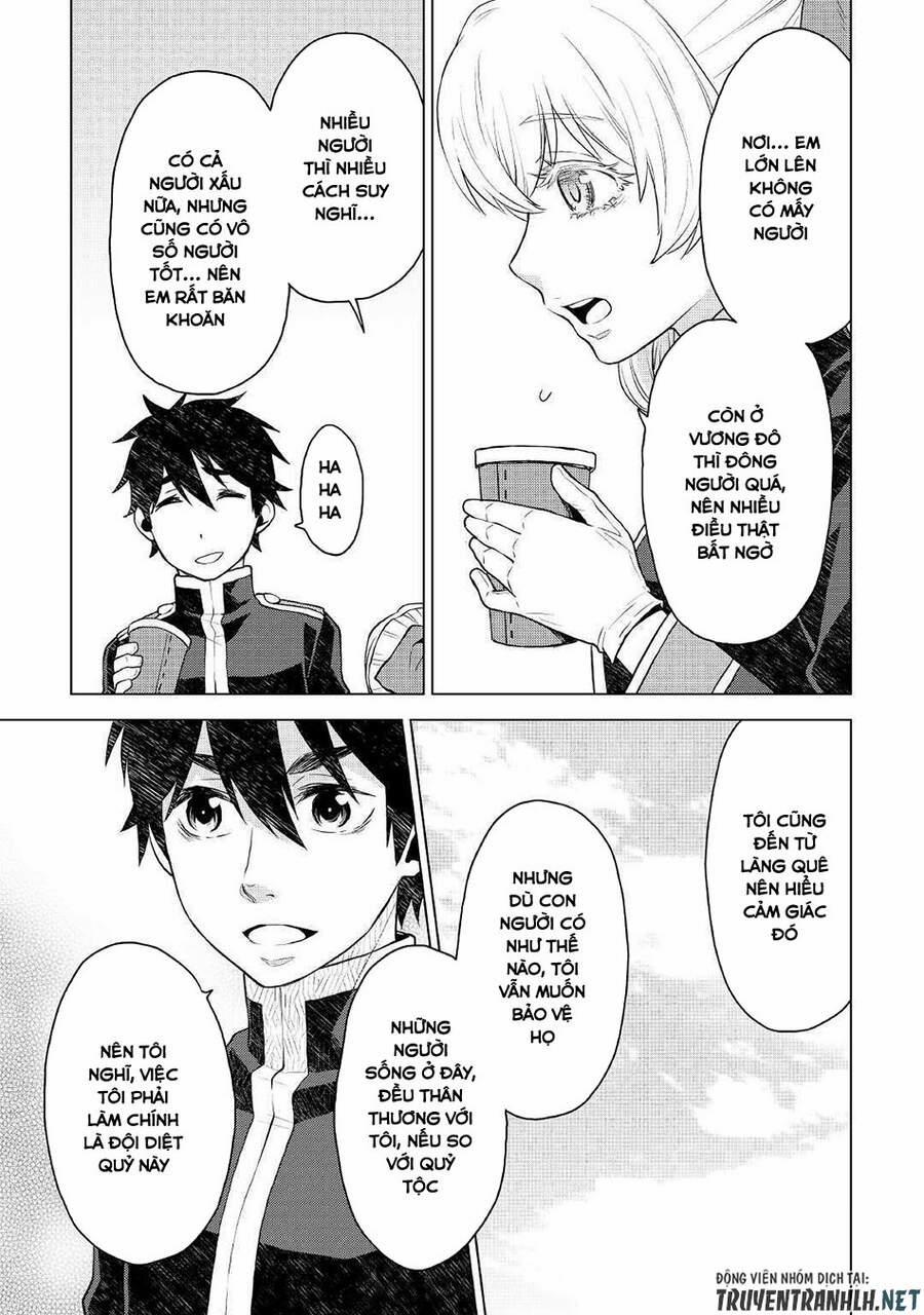 Hiraheishi Wa Kako Wo Yumemiru 51 trang 13