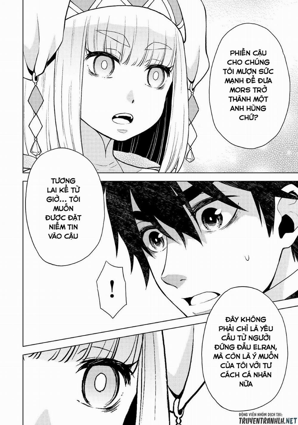 Hiraheishi Wa Kako Wo Yumemiru 53 trang 12