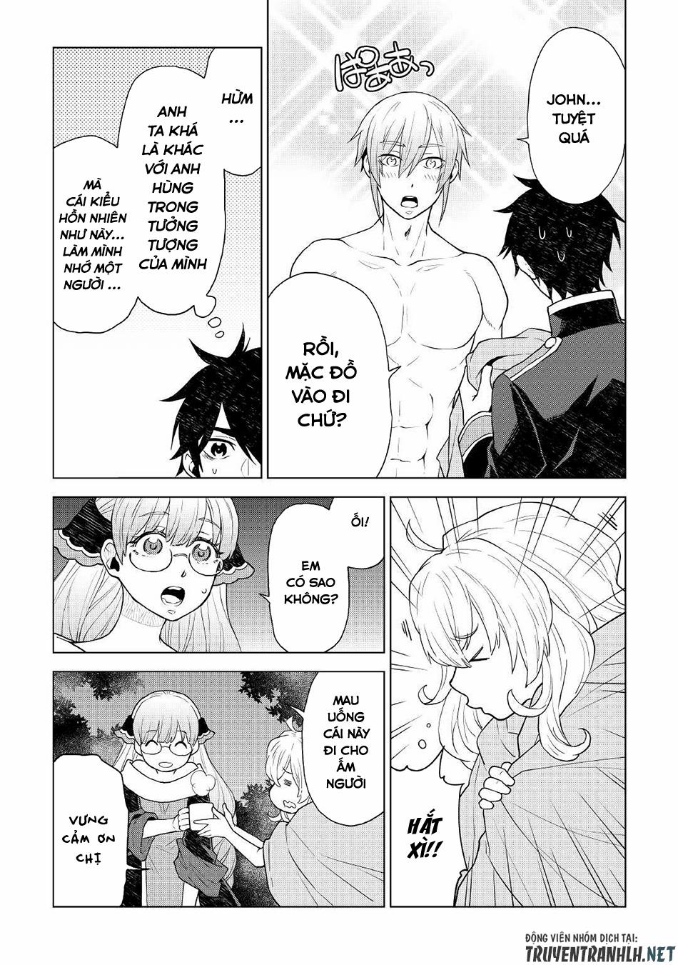 Hiraheishi Wa Kako Wo Yumemiru 54 trang 14