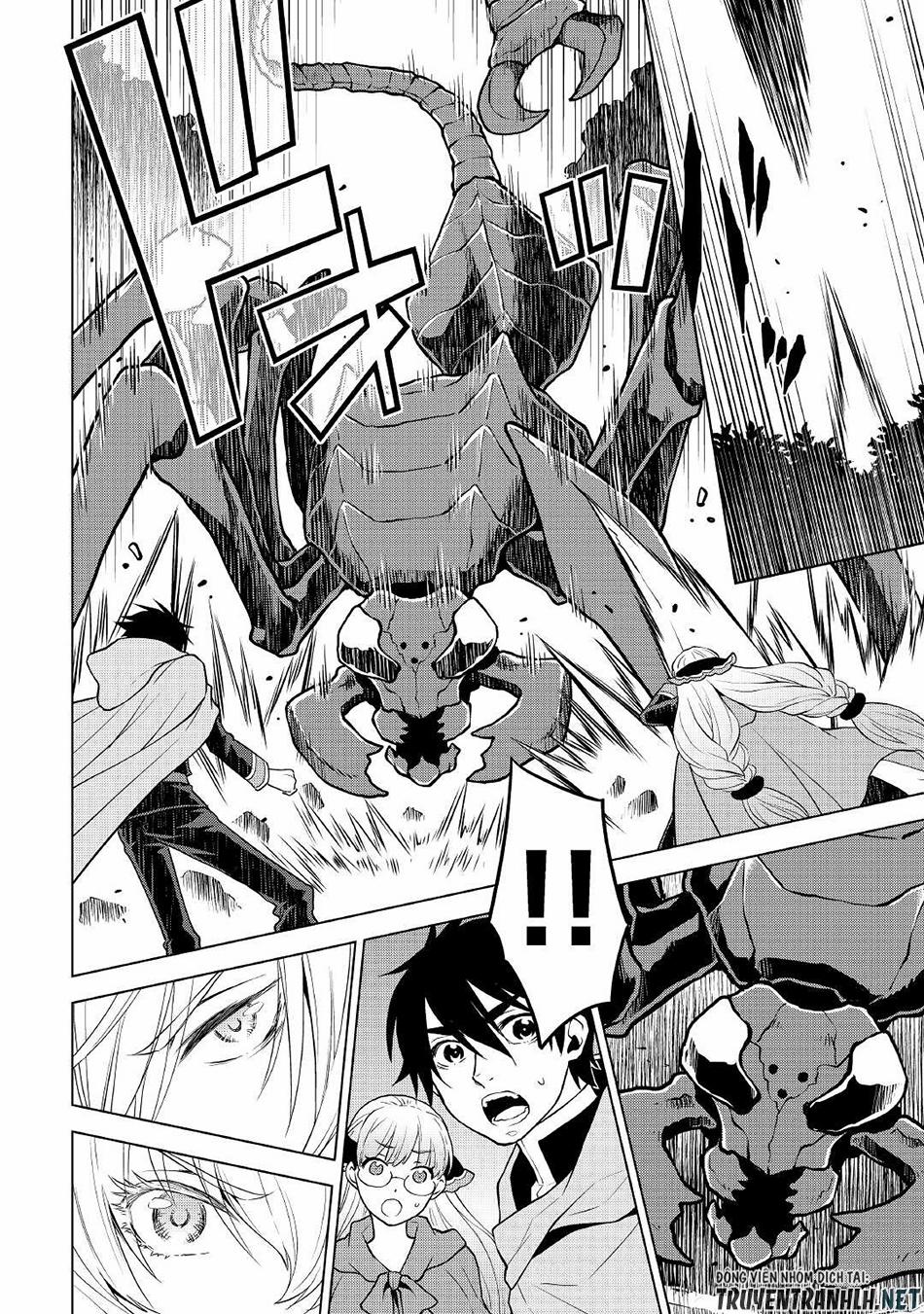 Hiraheishi Wa Kako Wo Yumemiru 54 trang 8