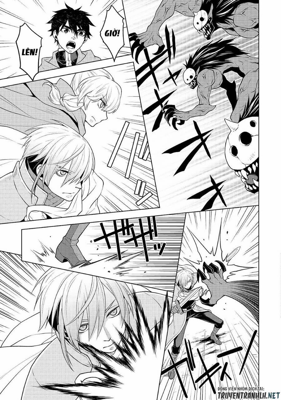 Hiraheishi Wa Kako Wo Yumemiru 55 trang 13