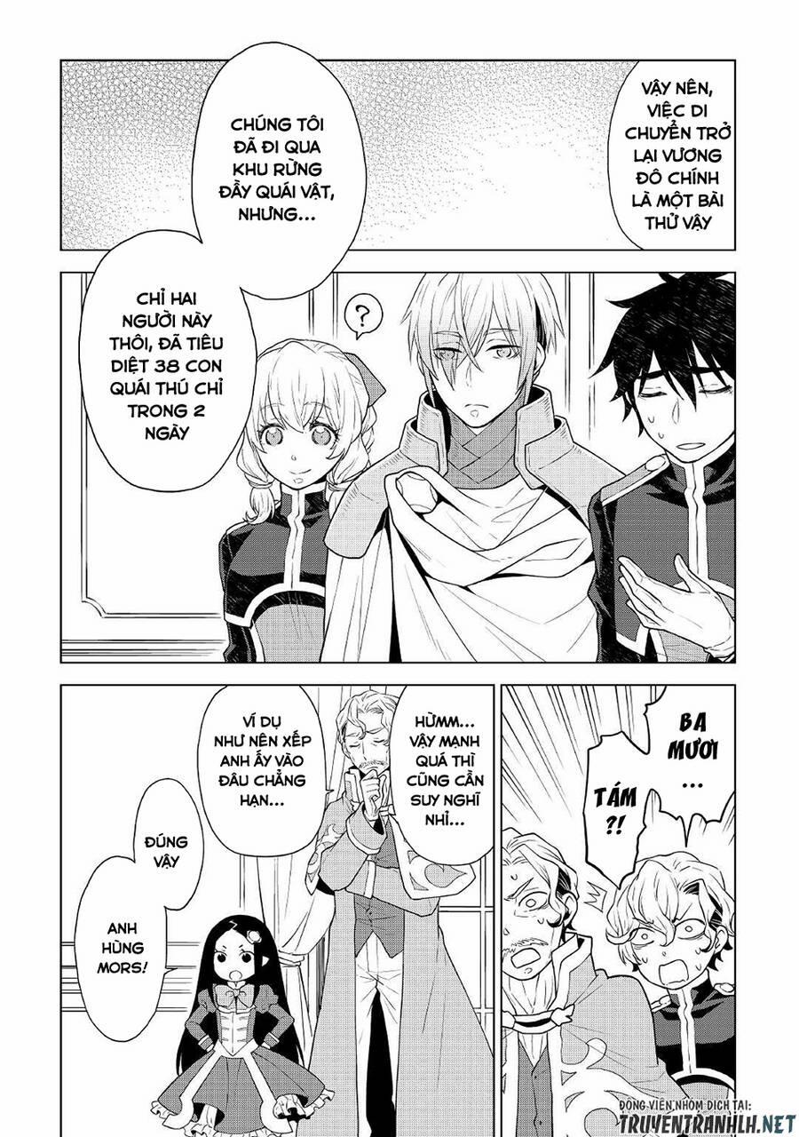 Hiraheishi Wa Kako Wo Yumemiru 55 trang 4