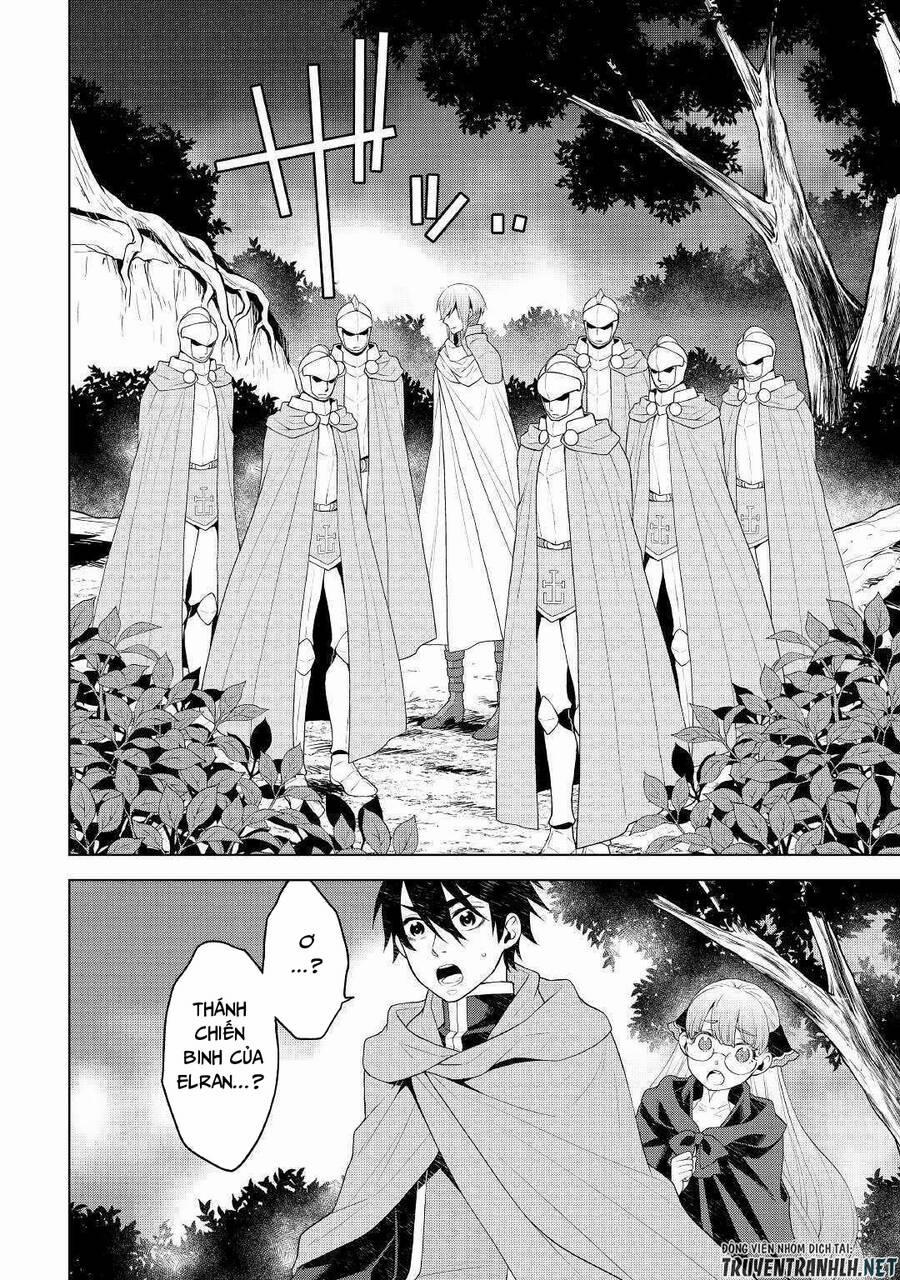 Hiraheishi Wa Kako Wo Yumemiru 57 trang 11