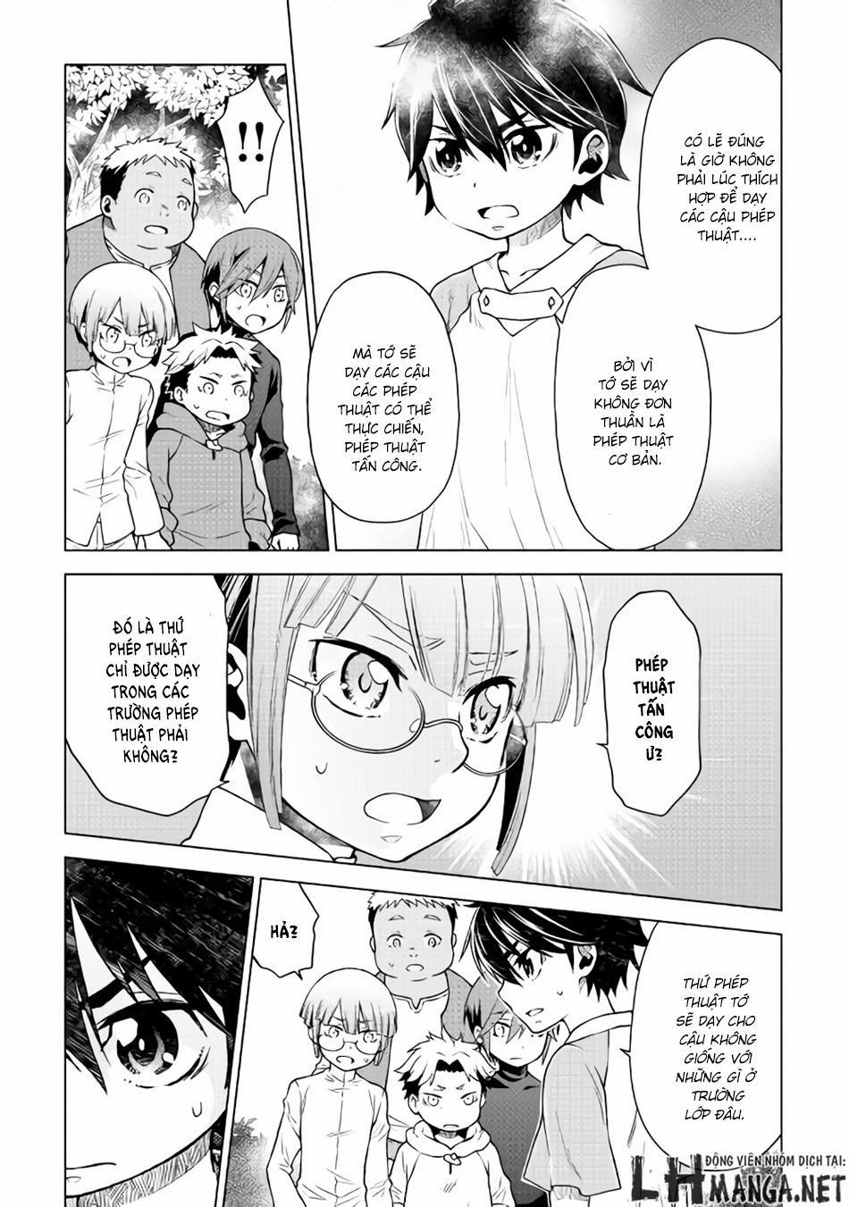 Hiraheishi Wa Kako Wo Yumemiru 9 trang 3