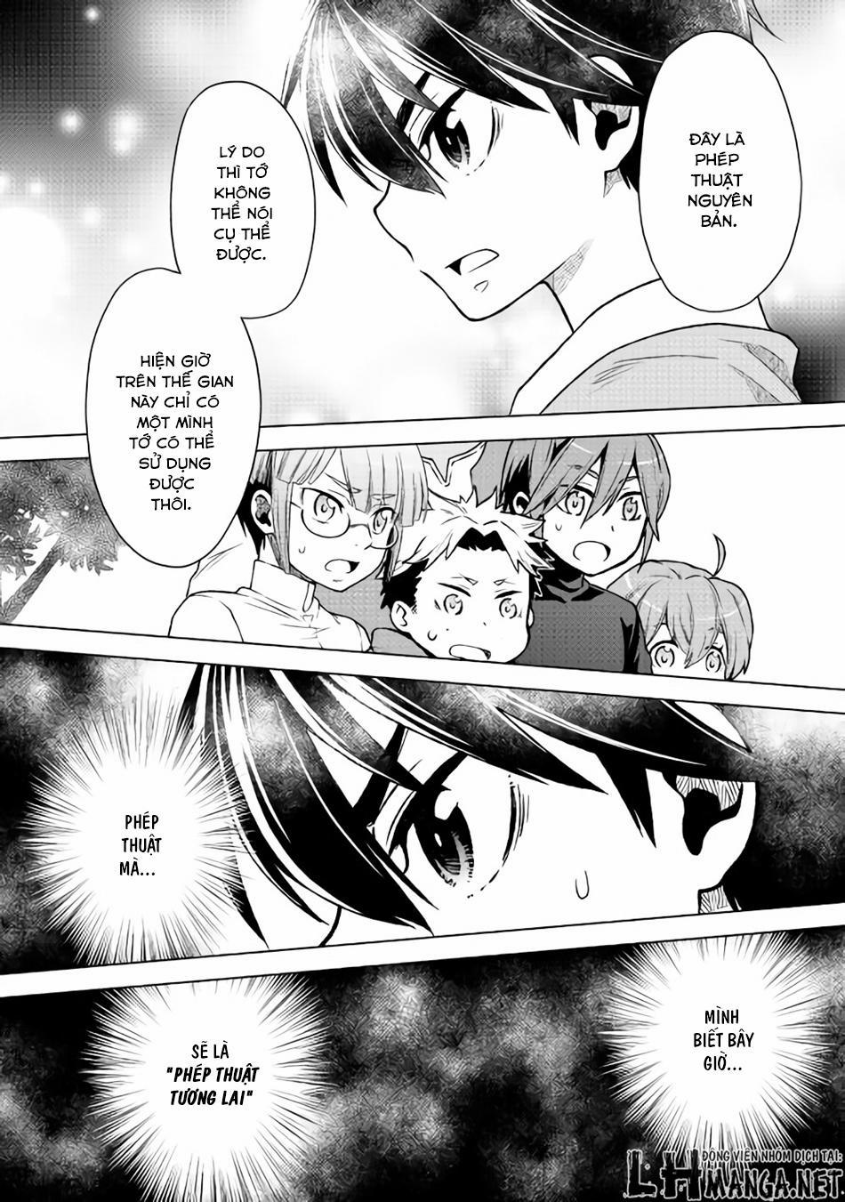 Hiraheishi Wa Kako Wo Yumemiru 9 trang 4