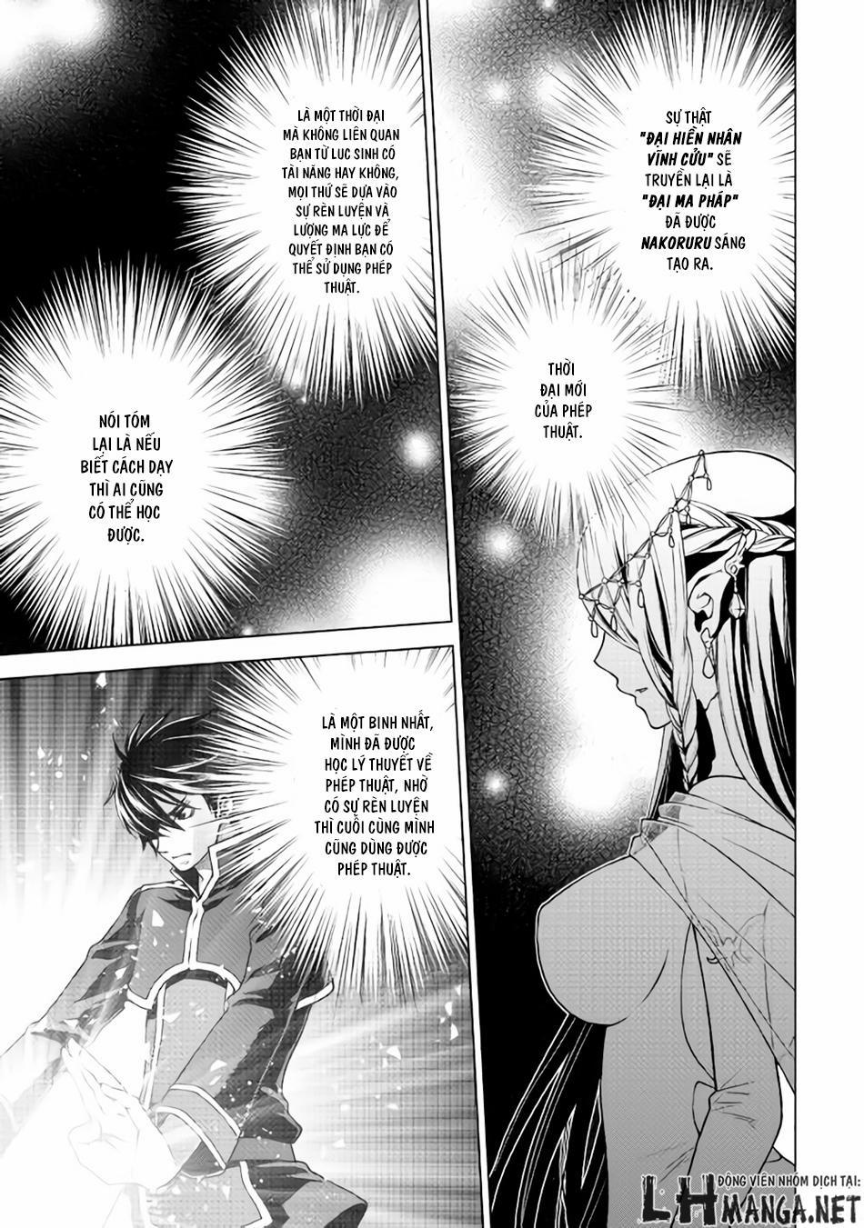 Hiraheishi Wa Kako Wo Yumemiru 9 trang 5