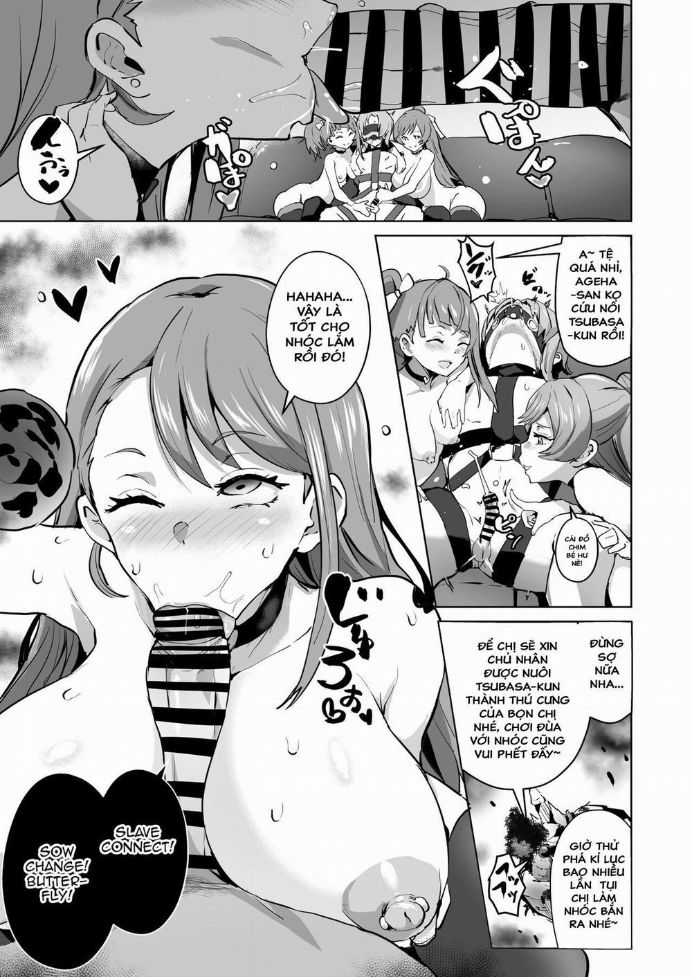 Hirogaru Dosukebe Butacure S Oneshot A trang 27