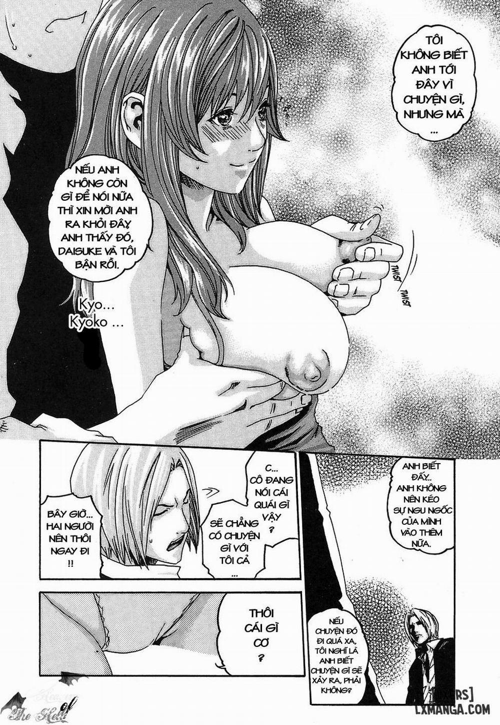 Hishoka Drop 13 trang 11