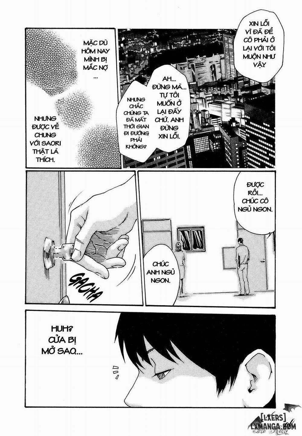 Hishoka Drop 19 trang 19