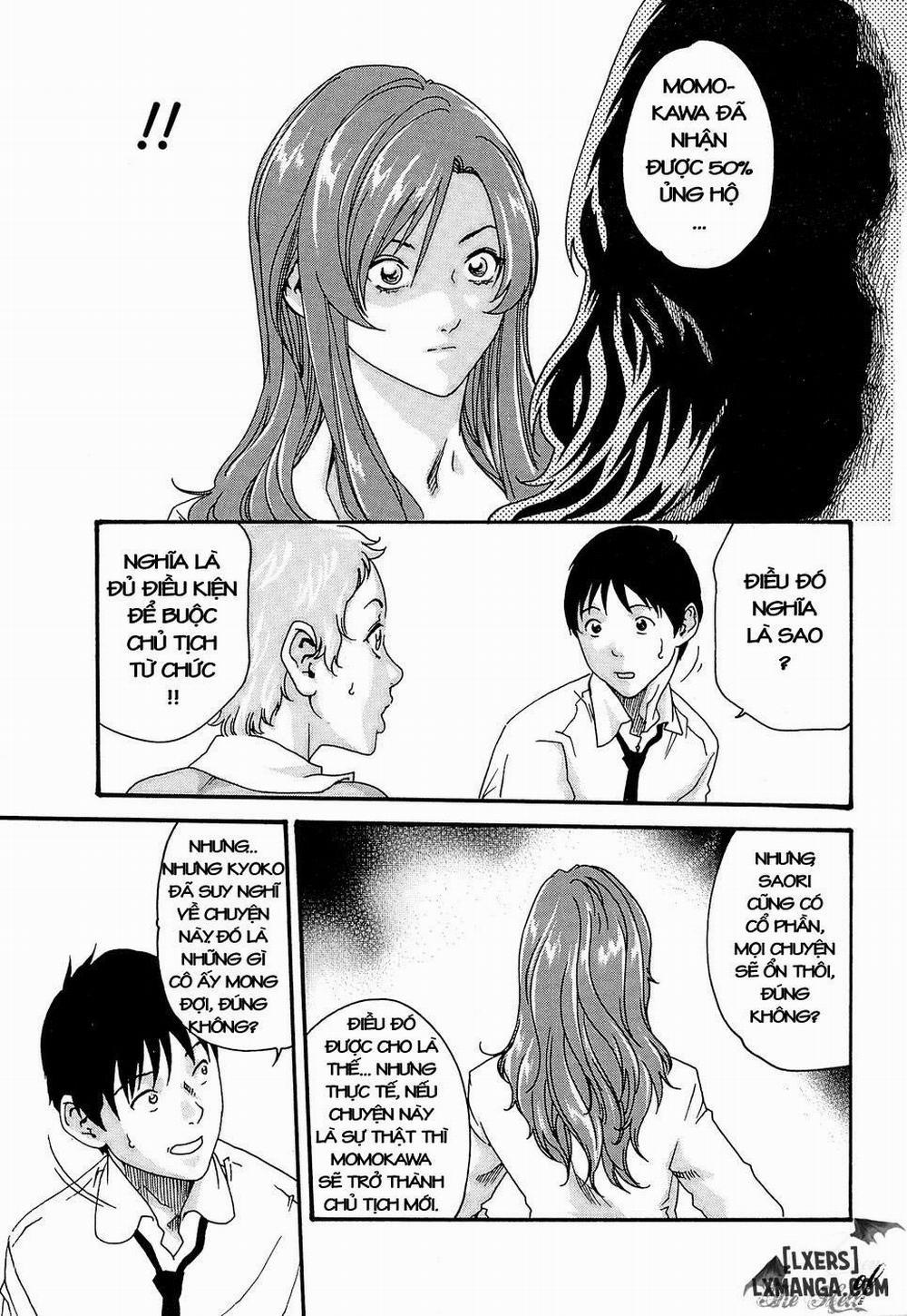 Hishoka Drop 21 trang 22