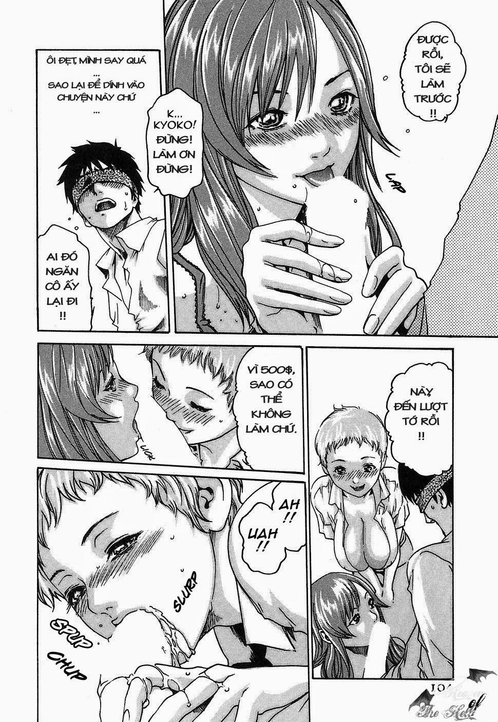 Hishoka Drop Vol.1 trang 103