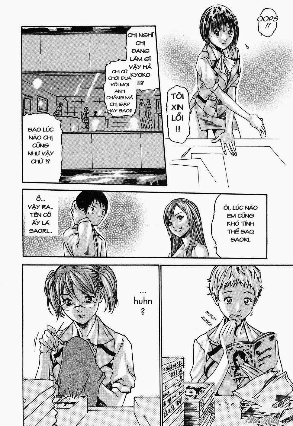 Hishoka Drop Vol.1 trang 13