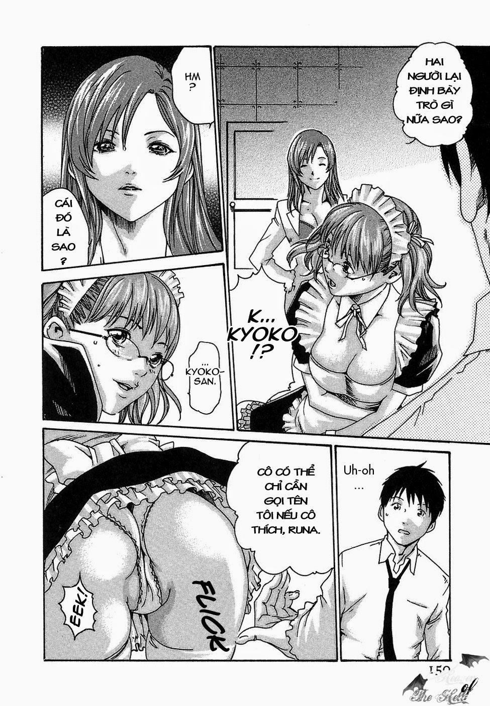 Hishoka Drop Vol.1 trang 149