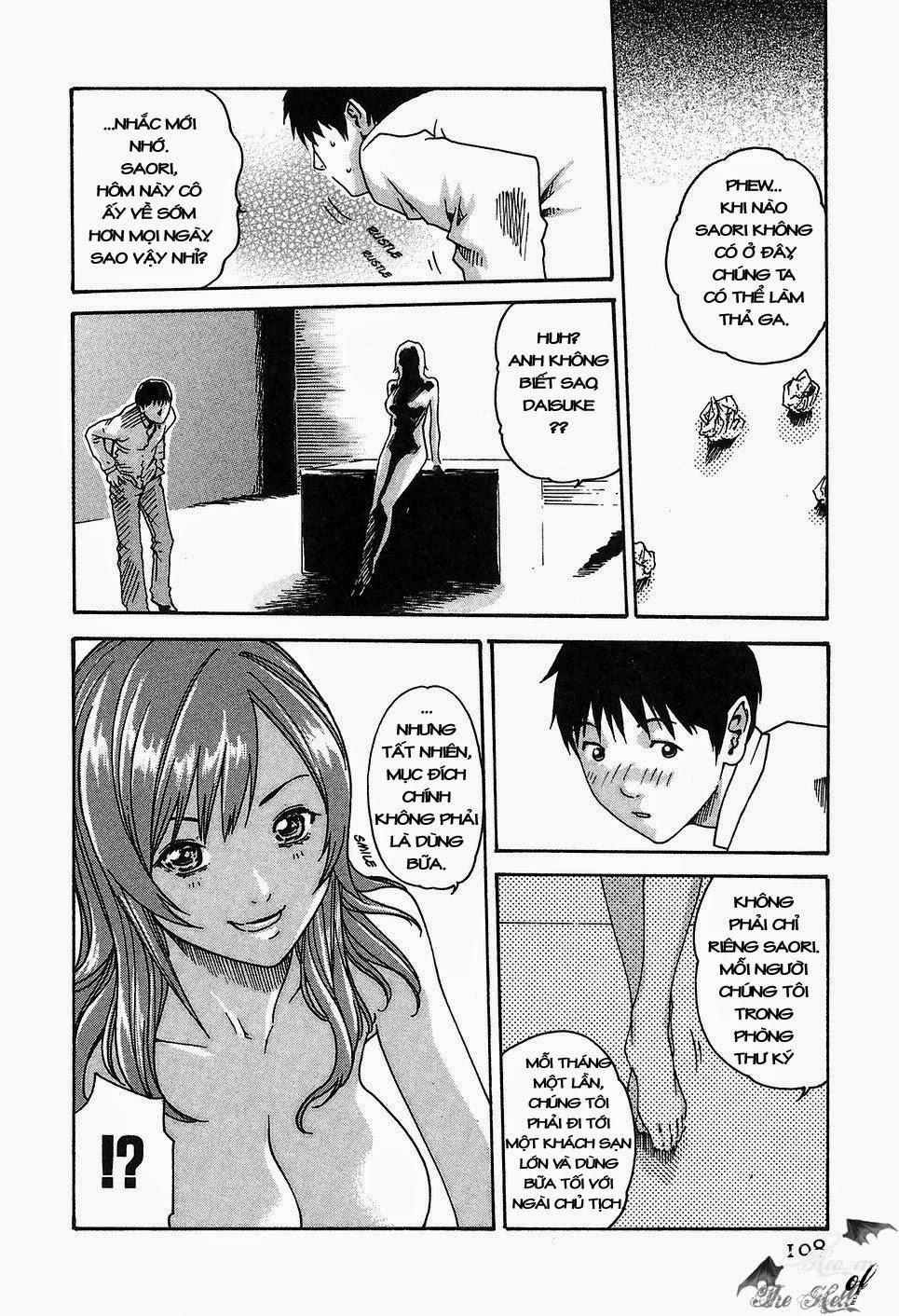 Hishoka Drop Vol.1 trang 197