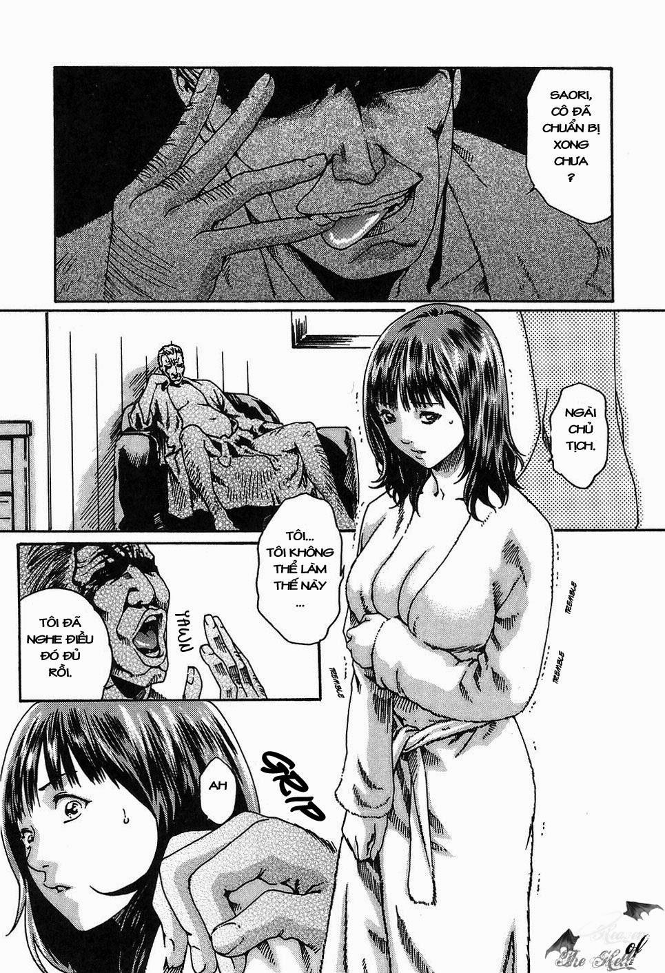 Hishoka Drop Vol.1 trang 200