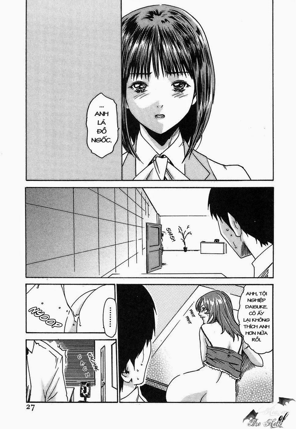 Hishoka Drop Vol.1 trang 26