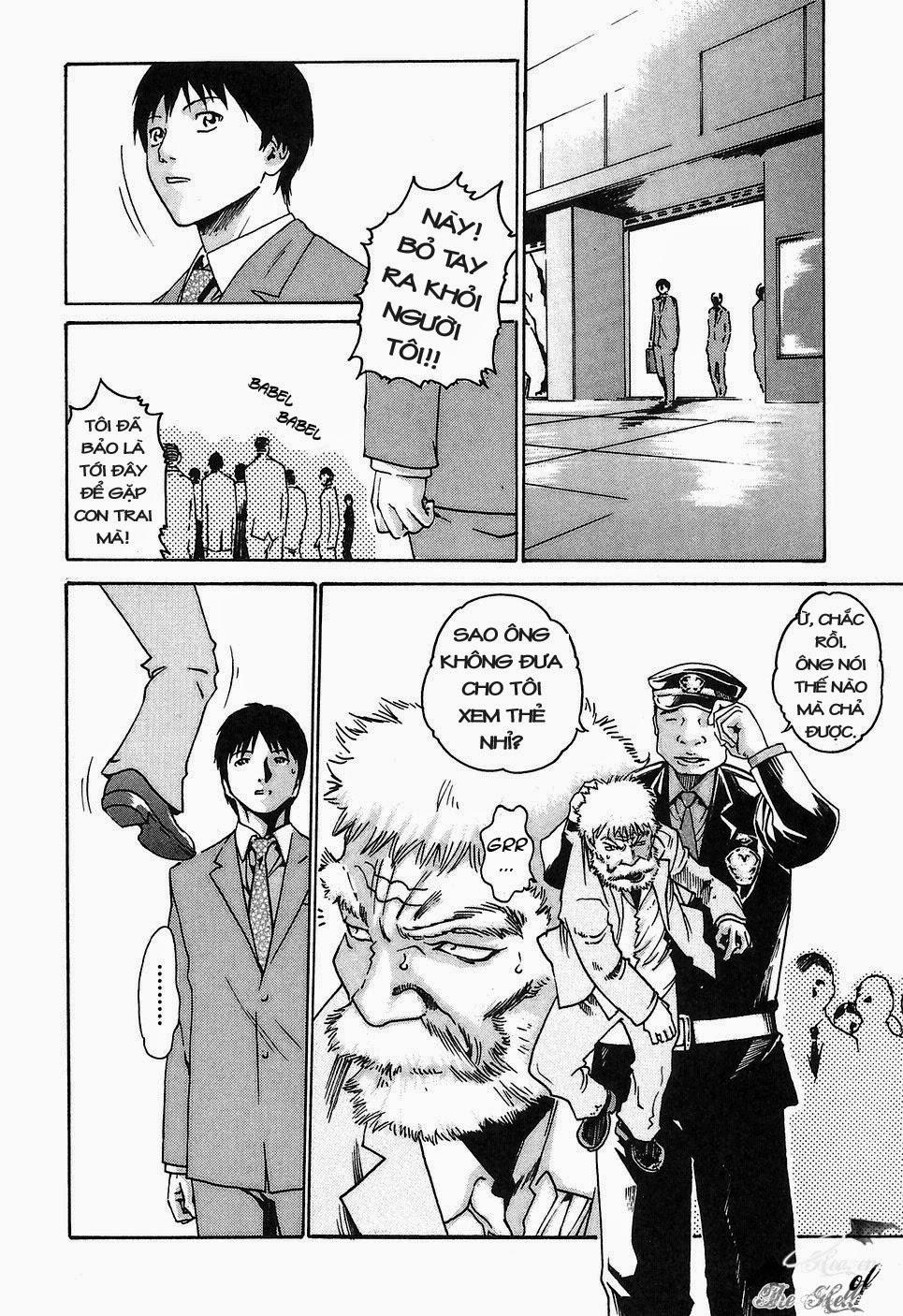 Hishoka Drop Vol.1 trang 33