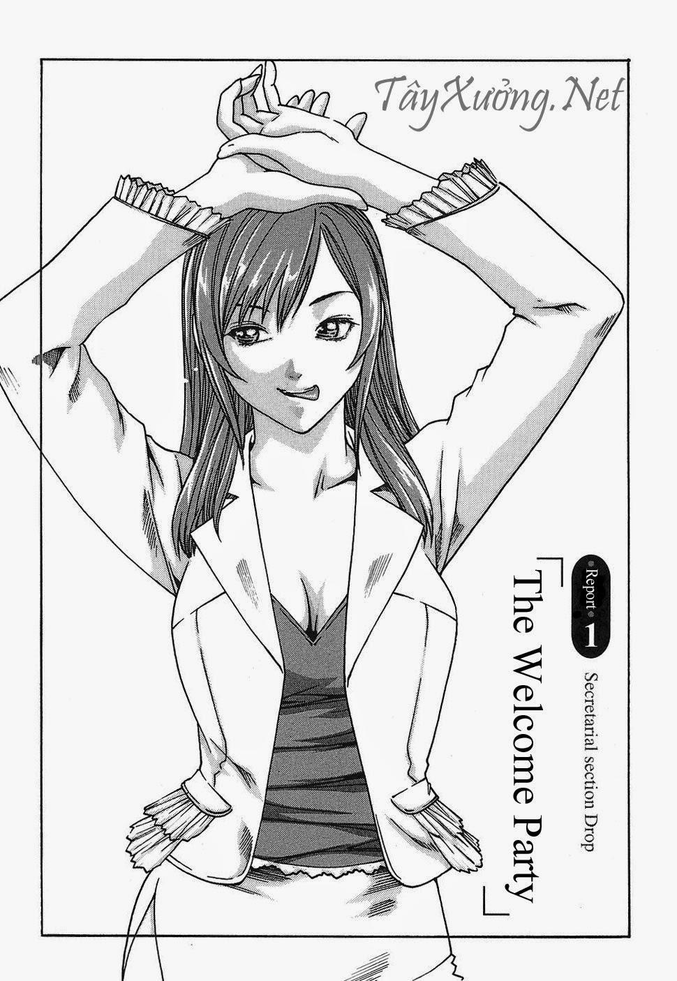 Hishoka Drop Vol.1 trang 4