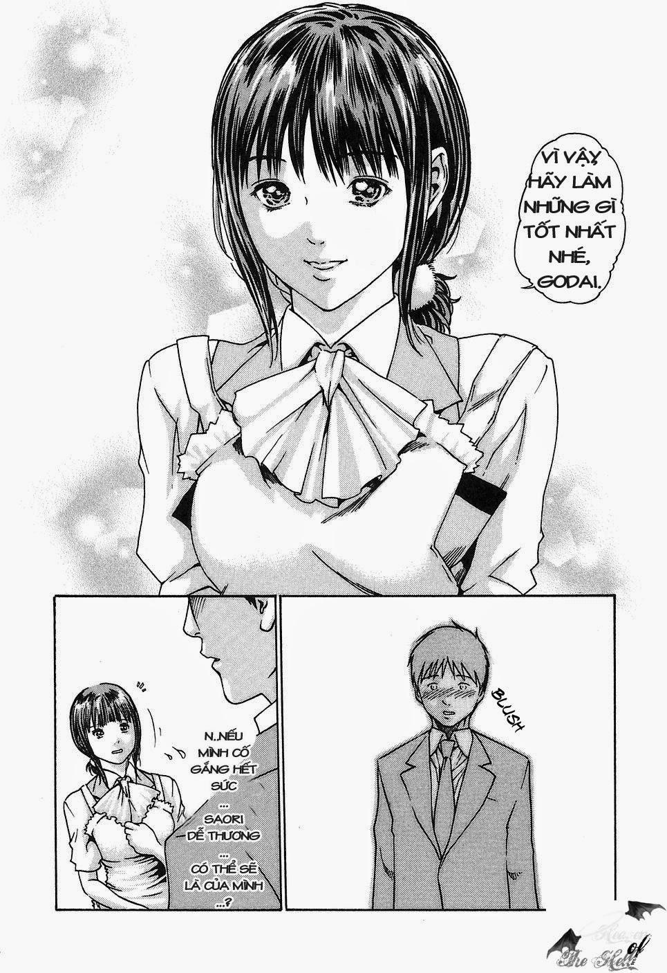 Hishoka Drop Vol.1 trang 45