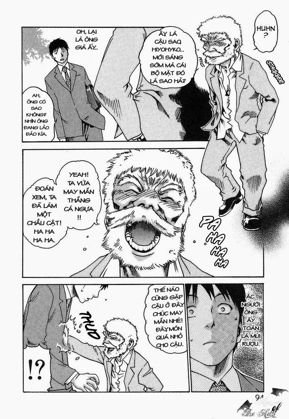 Hishoka Drop Vol.1 trang 93