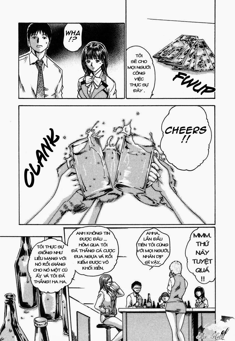 Hishoka Drop Vol.1 trang 98