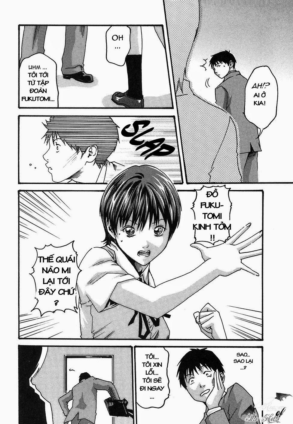 Hishoka Drop Vol.2 trang 103