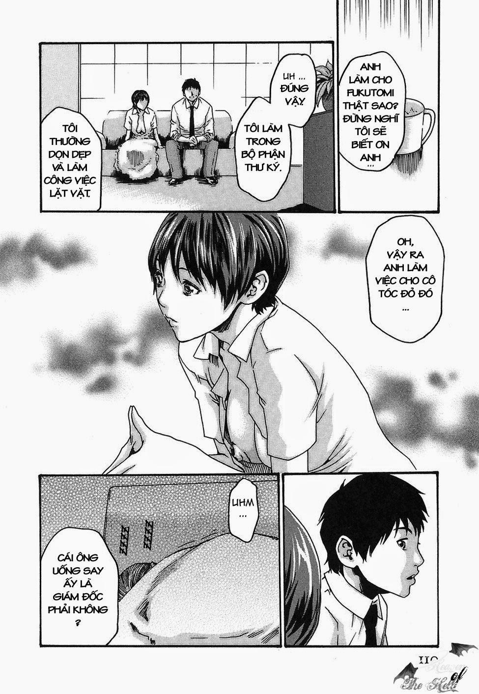 Hishoka Drop Vol.2 trang 107