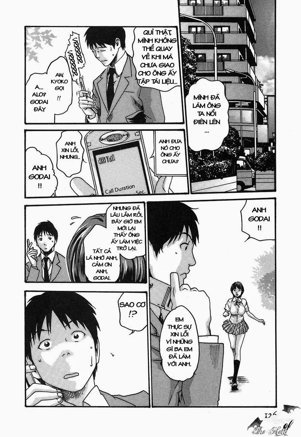 Hishoka Drop Vol.2 trang 123