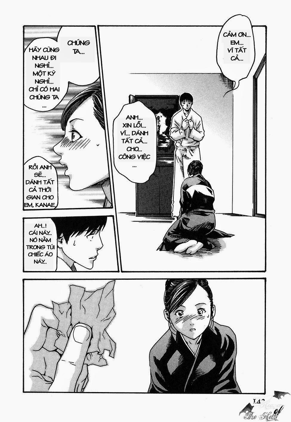 Hishoka Drop Vol.2 trang 139