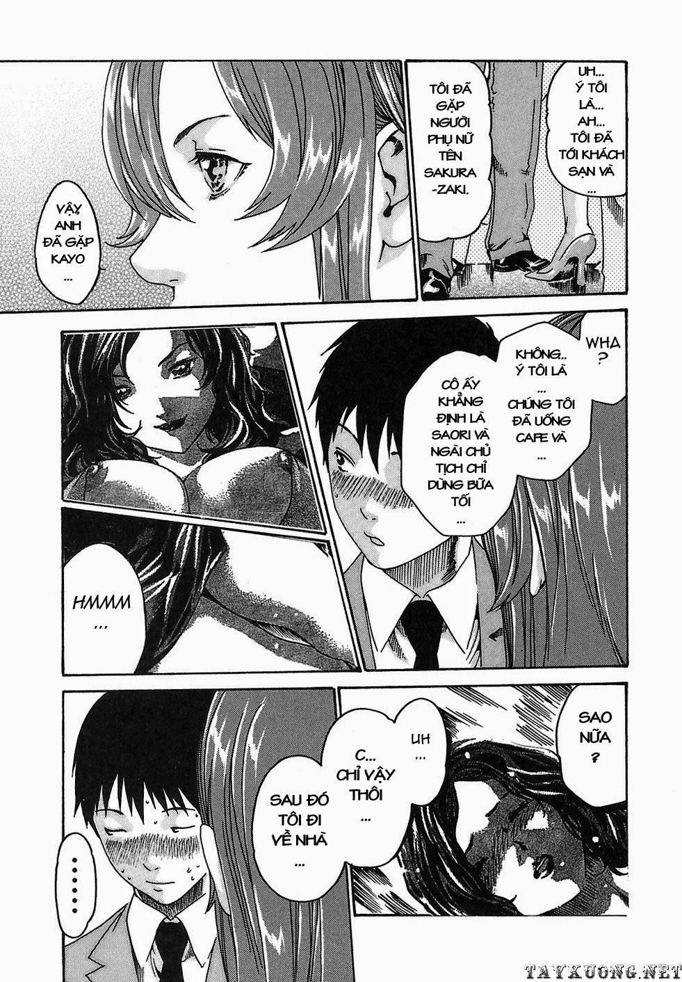 Hishoka Drop Vol.2 trang 14