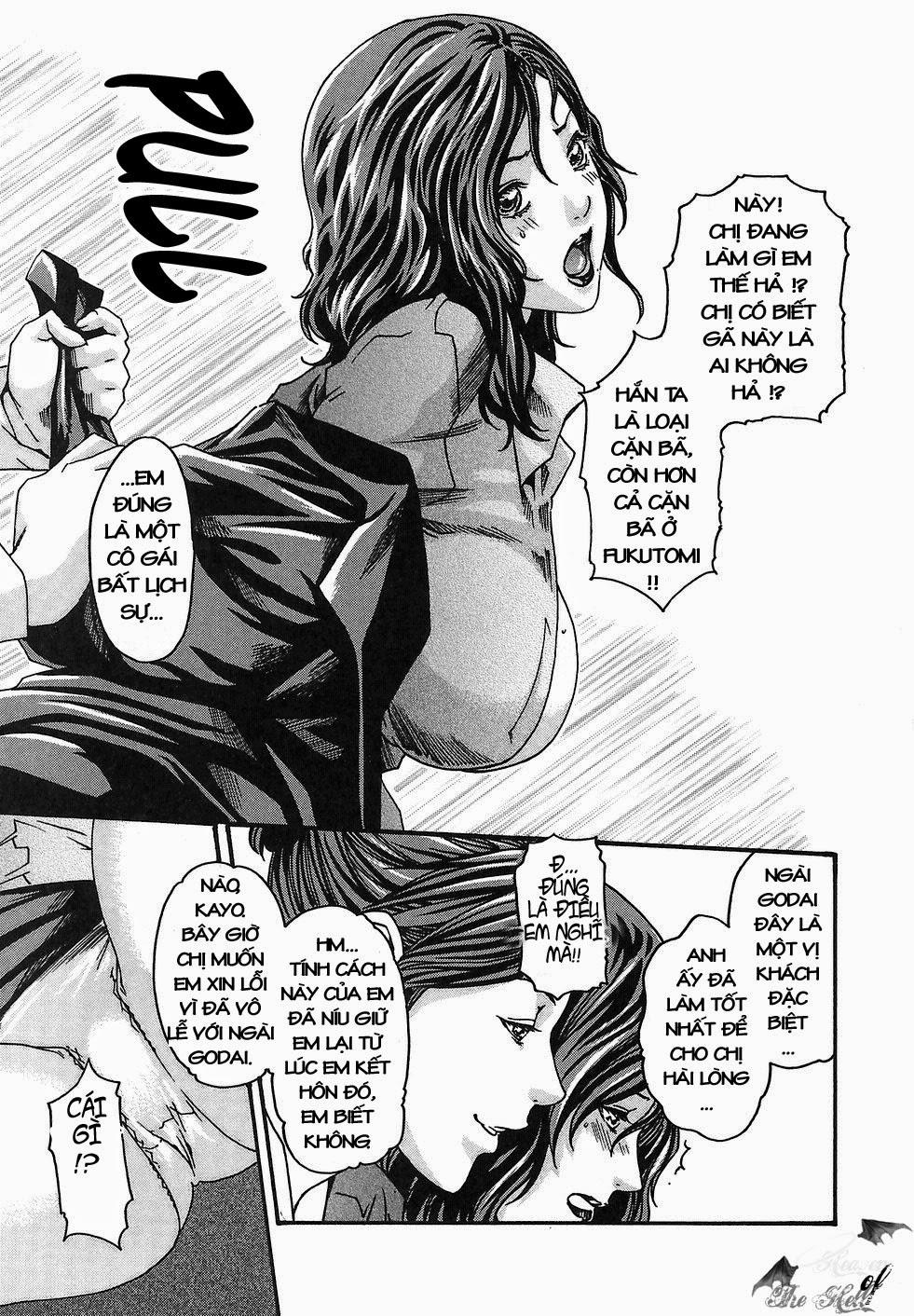 Hishoka Drop Vol.2 trang 162