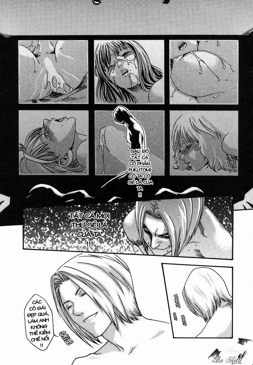 Hishoka Drop Vol.2 trang 190