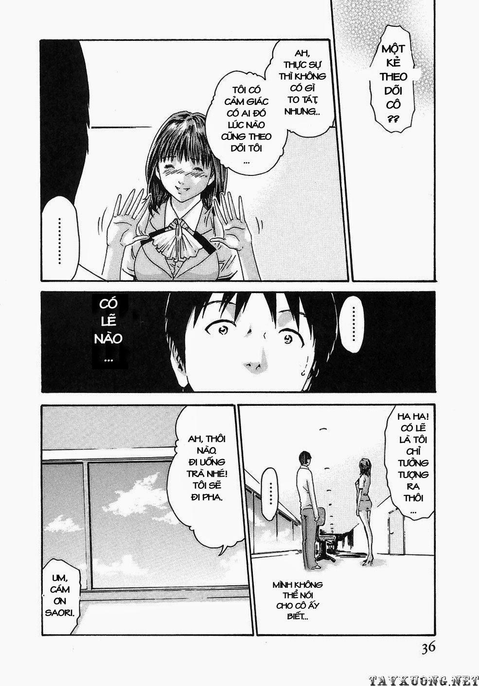 Hishoka Drop Vol.2 trang 33