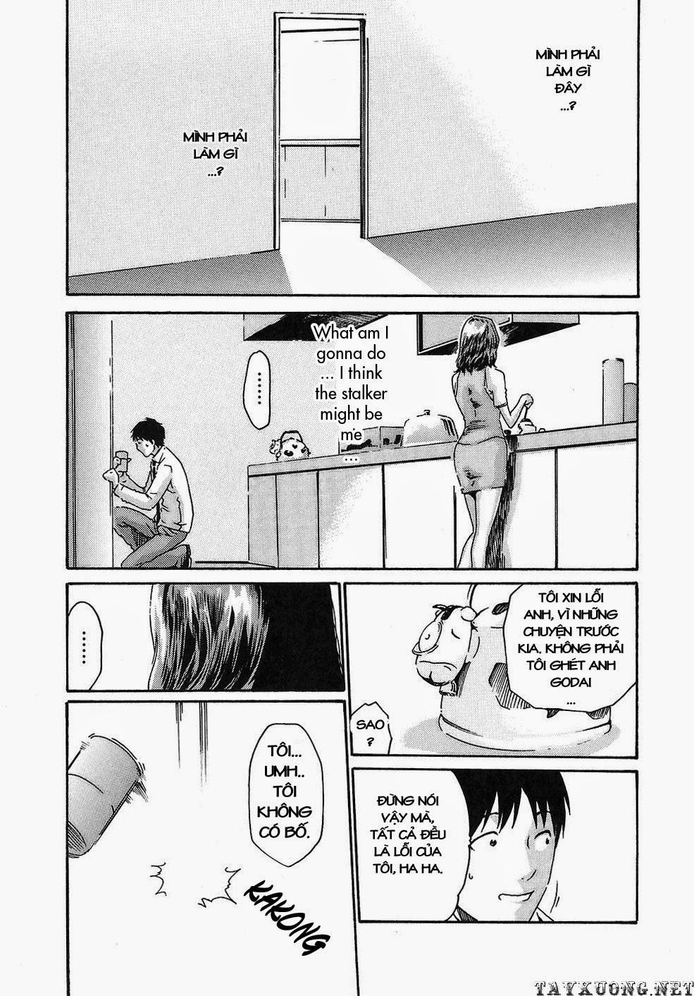 Hishoka Drop Vol.2 trang 34