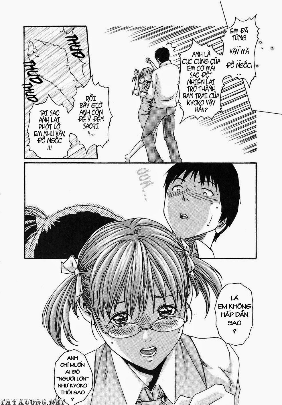 Hishoka Drop Vol.2 trang 41