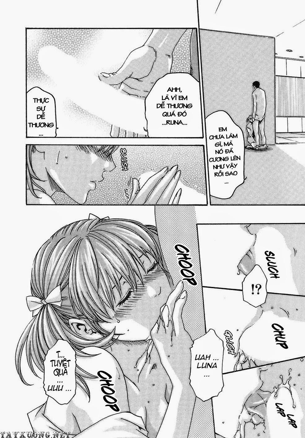 Hishoka Drop Vol.2 trang 45