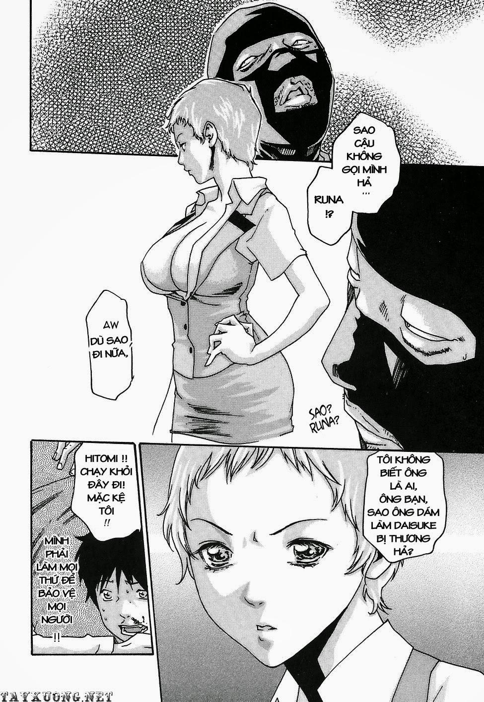 Hishoka Drop Vol.2 trang 67