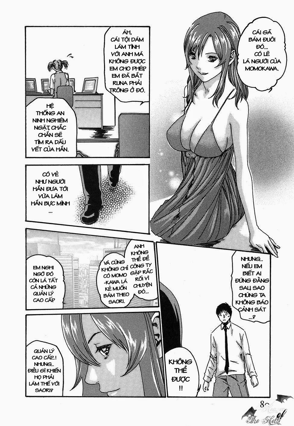 Hishoka Drop Vol.2 trang 77