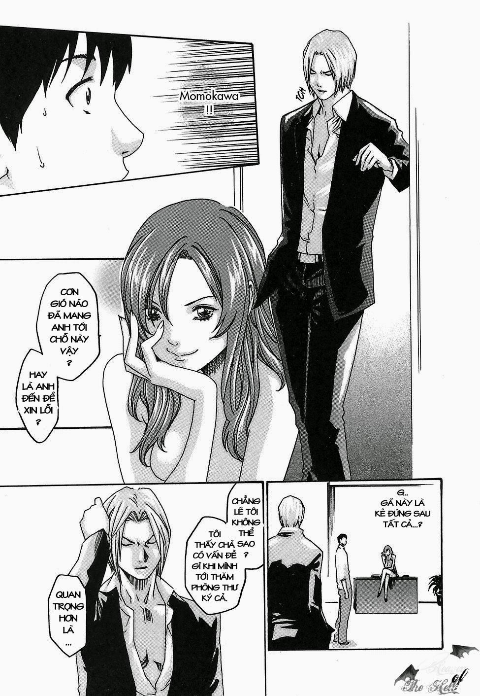 Hishoka Drop Vol.2 trang 80