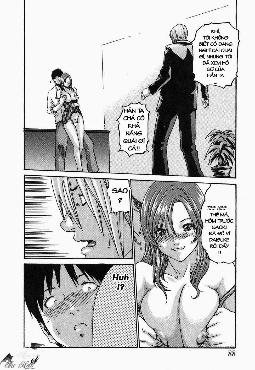 Hishoka Drop Vol.2 trang 85