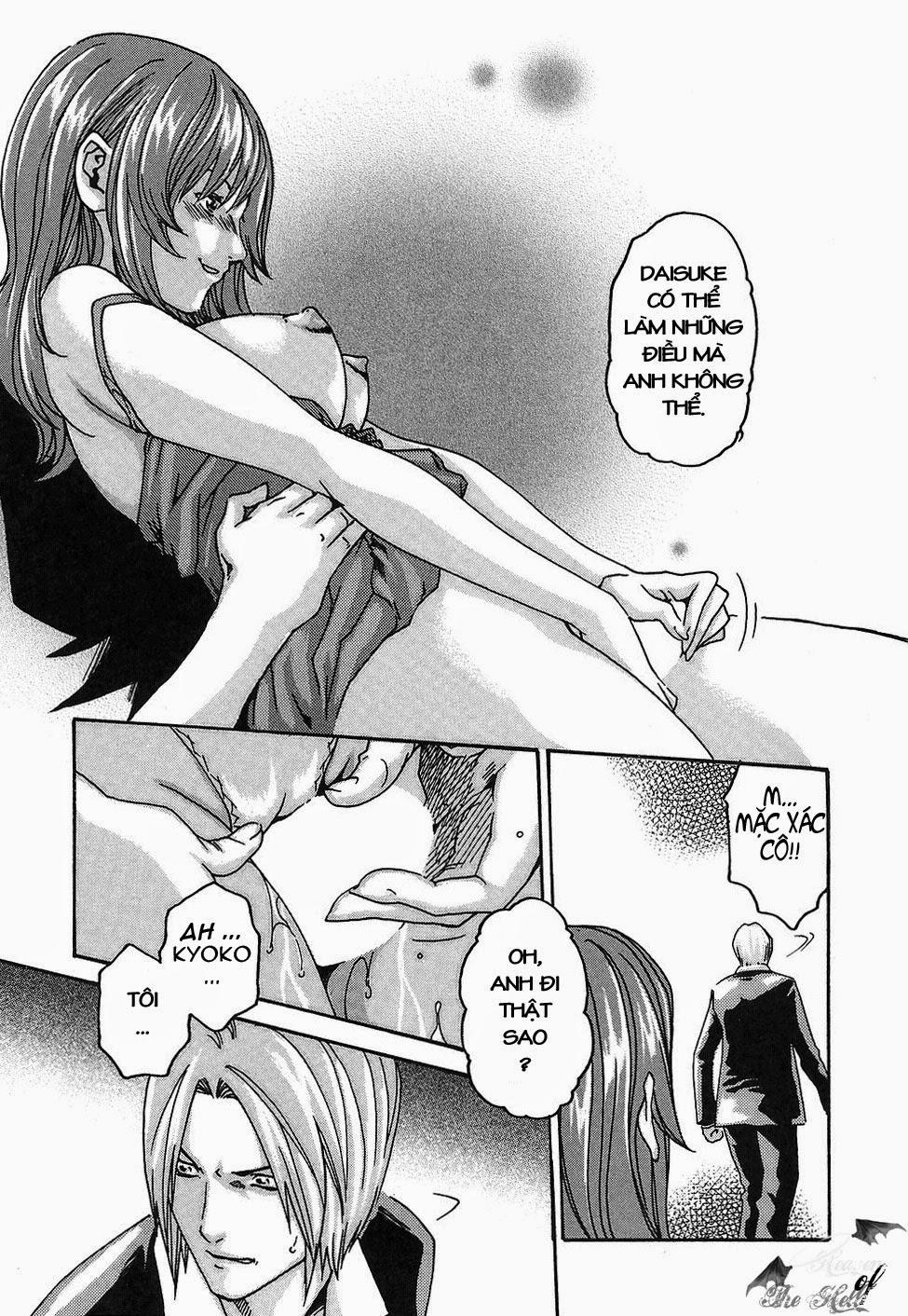 Hishoka Drop Vol.2 trang 86